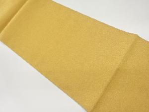 無地リバーシブル全通袋帯